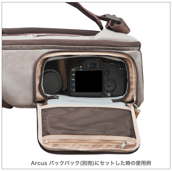 moshi Arcus Camera Insert – 株式会社MJSOFT（moshi 日本代理店）